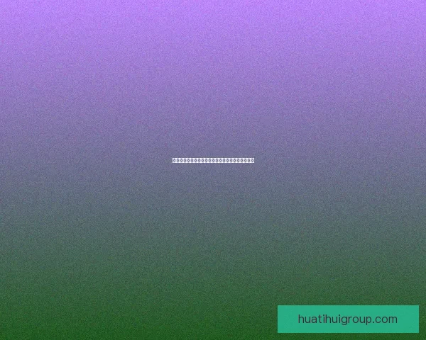 华体会真人互动体验平台带你畅享极致体育竞技魅力