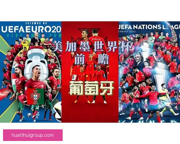 2026世界杯球星风采：新一代足坛巨星引领全球足坛革命