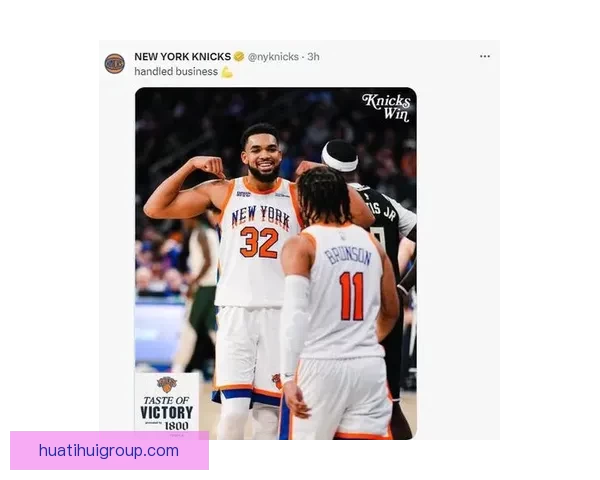 季后赛首轮落幕多队盯上字母哥尼克斯骑士或成最强竞争者