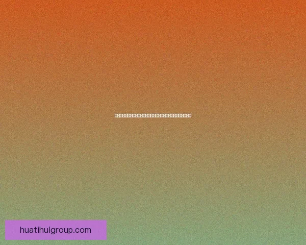 世界杯足球竞猜制胜策略与数据分析实战指南全面提升投注技巧心得