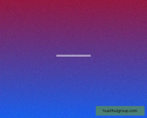 世界杯足球竞猜官网全新体验指南助您掌握赛事动态与投注技巧