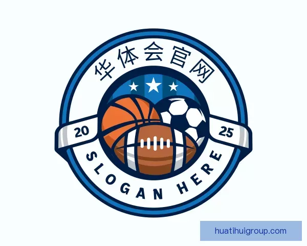 支持华体会官网